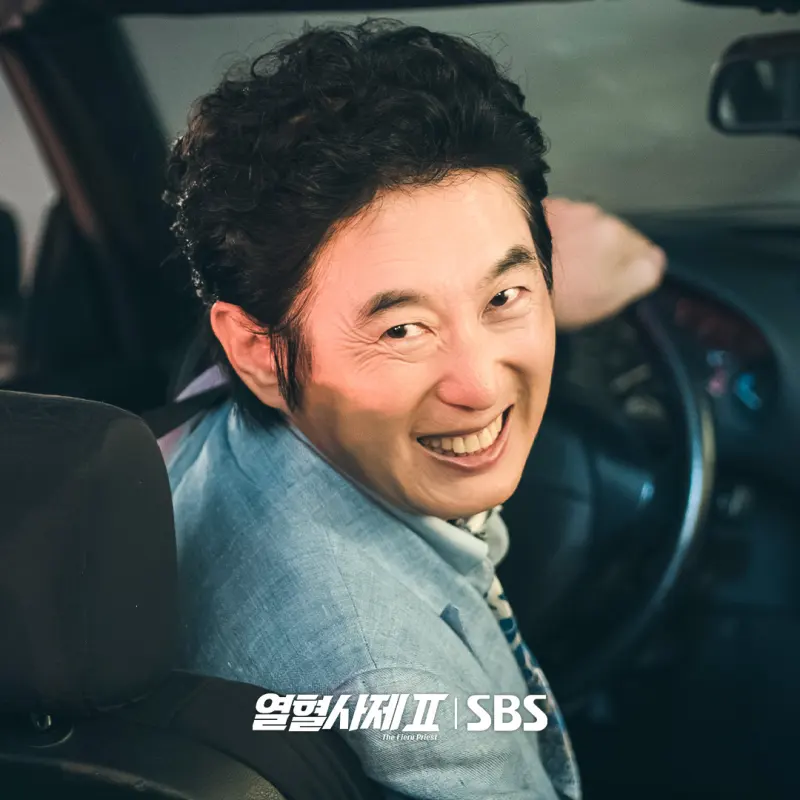 열혈사제2에서 고독성 역을 맡은 김원해