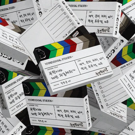 시즌-그리팅-사진