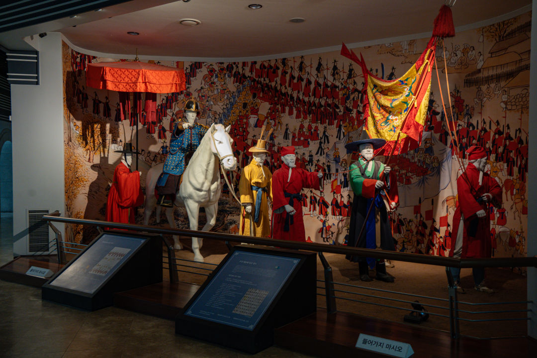 수원화성 박물관 화성축성실