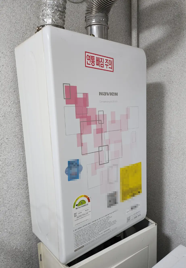 경동나비엔-보일러-측면