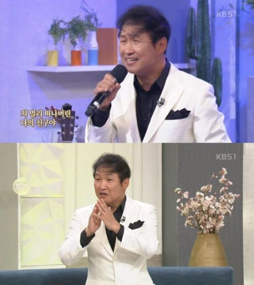 김범룡 대머리
