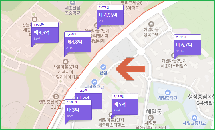 세종-파밀리에더파크-현시세