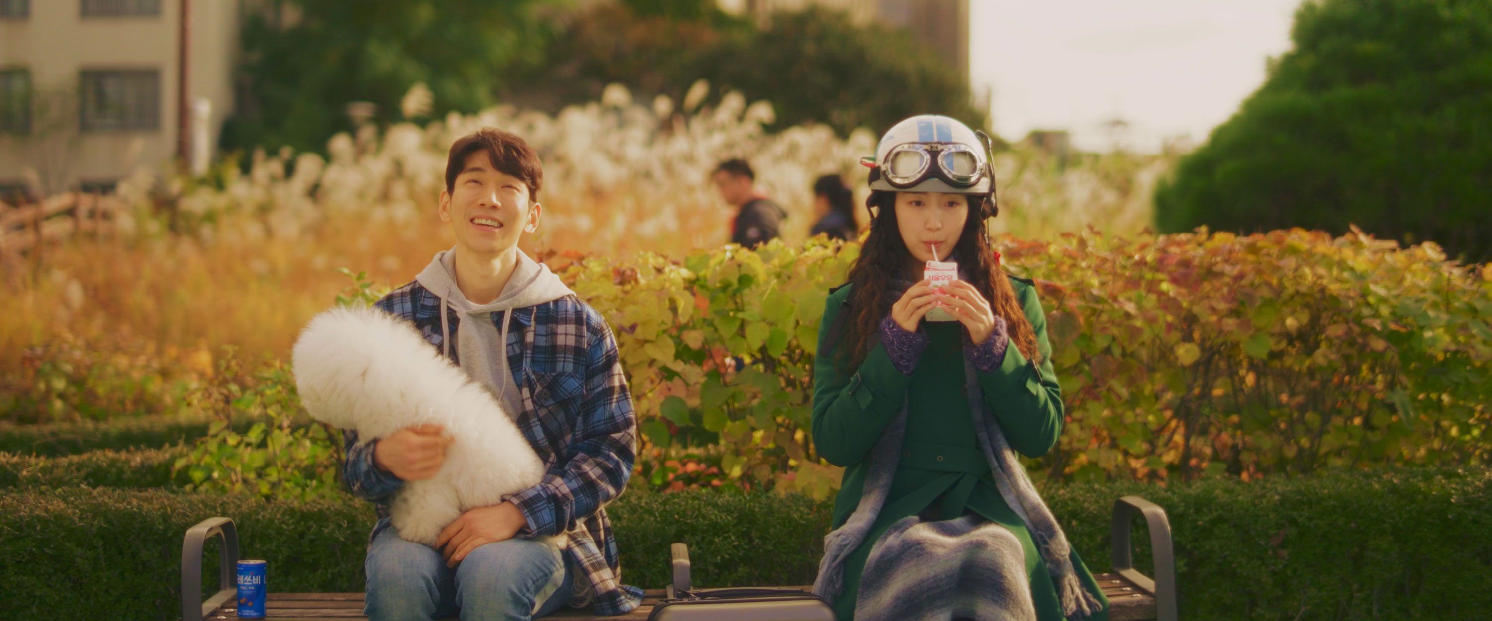 어느 날 그녀가 우주에서