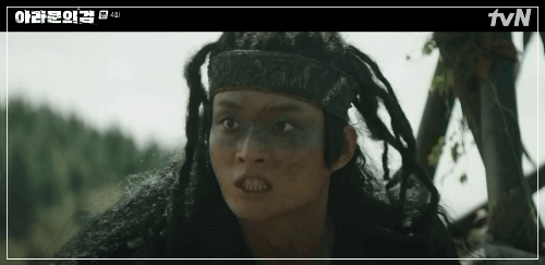 아라문의 검 4회 줄거리 : 타곤의 무쌍 그리고 위기