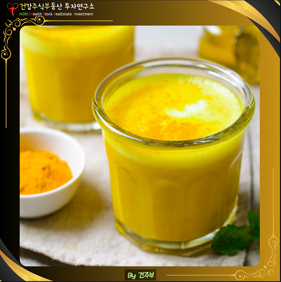 수용성 커큐민의 효능

(글 그림 : 건주부, 그림 출처 : Canva)