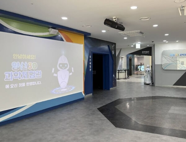 양산 가볼만한곳 베스트 10