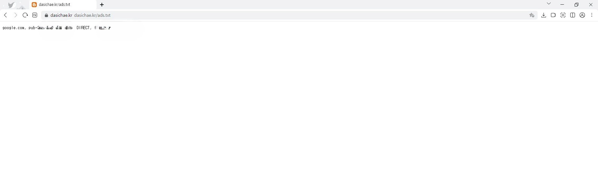 이미 존재하는 ads,txt 화일을 보여주는 이미지입니다.
