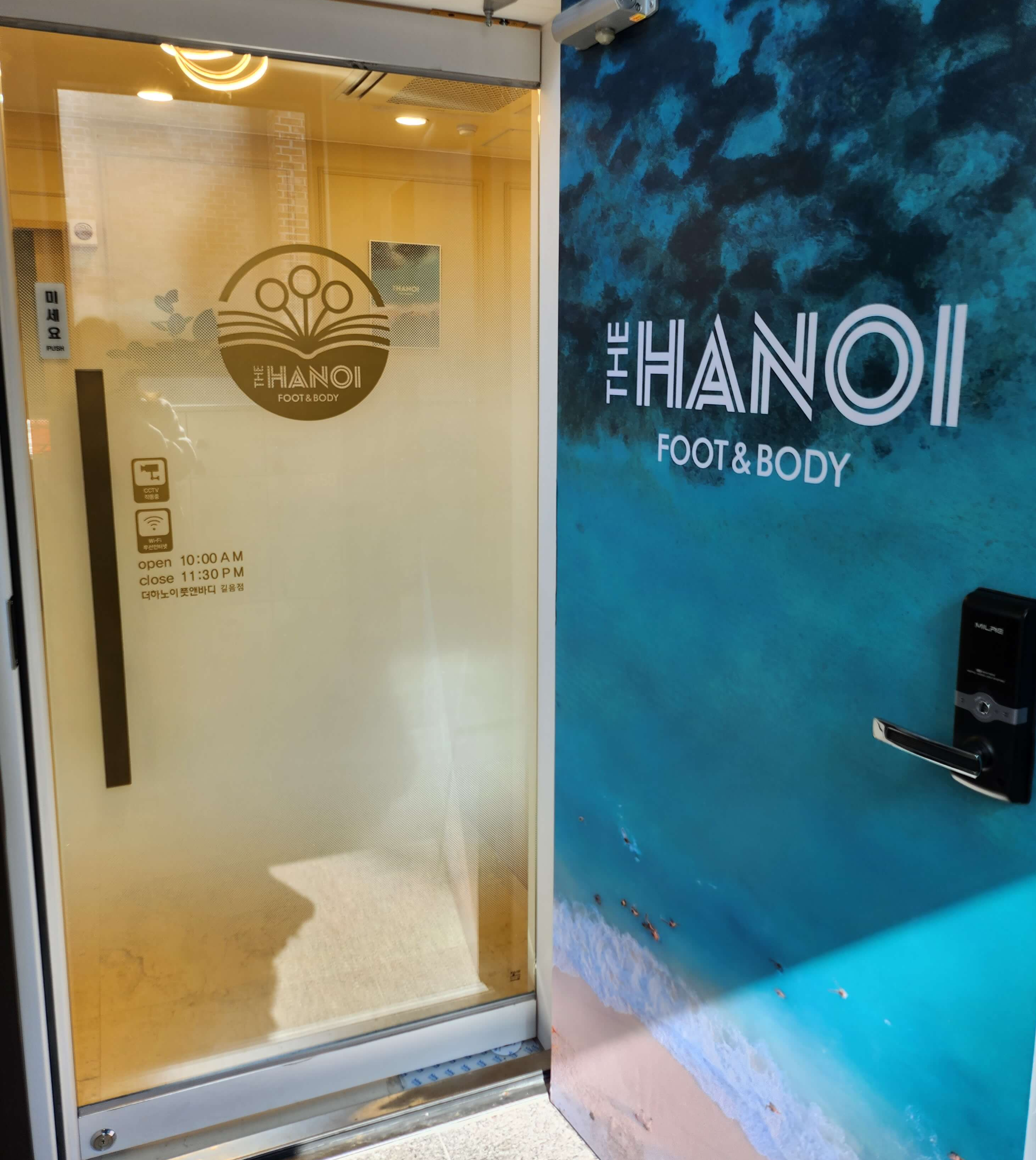 더하노이풋앤바디