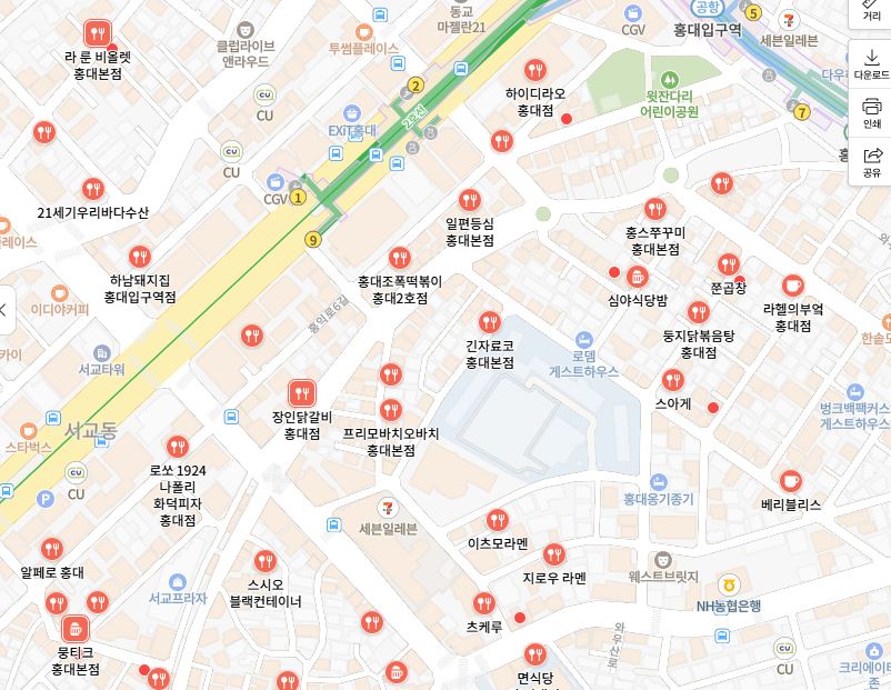 언디파인 주변 시당