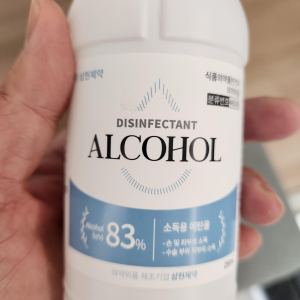 송풍기-세척-사진