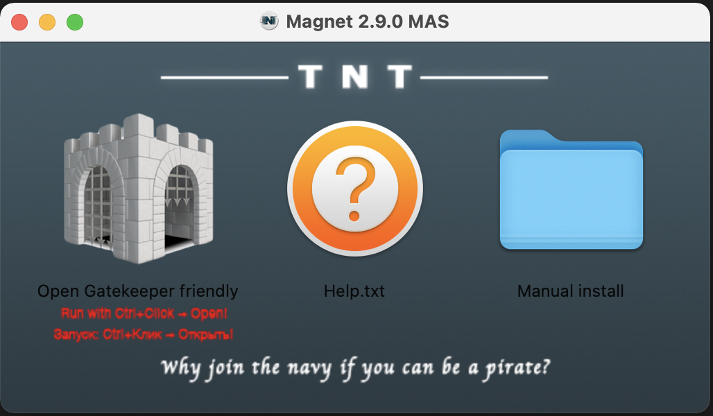 게이트키퍼 off하기