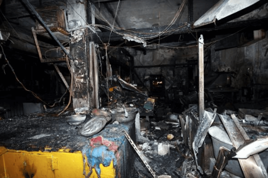 인천 현대시장 방화 사건