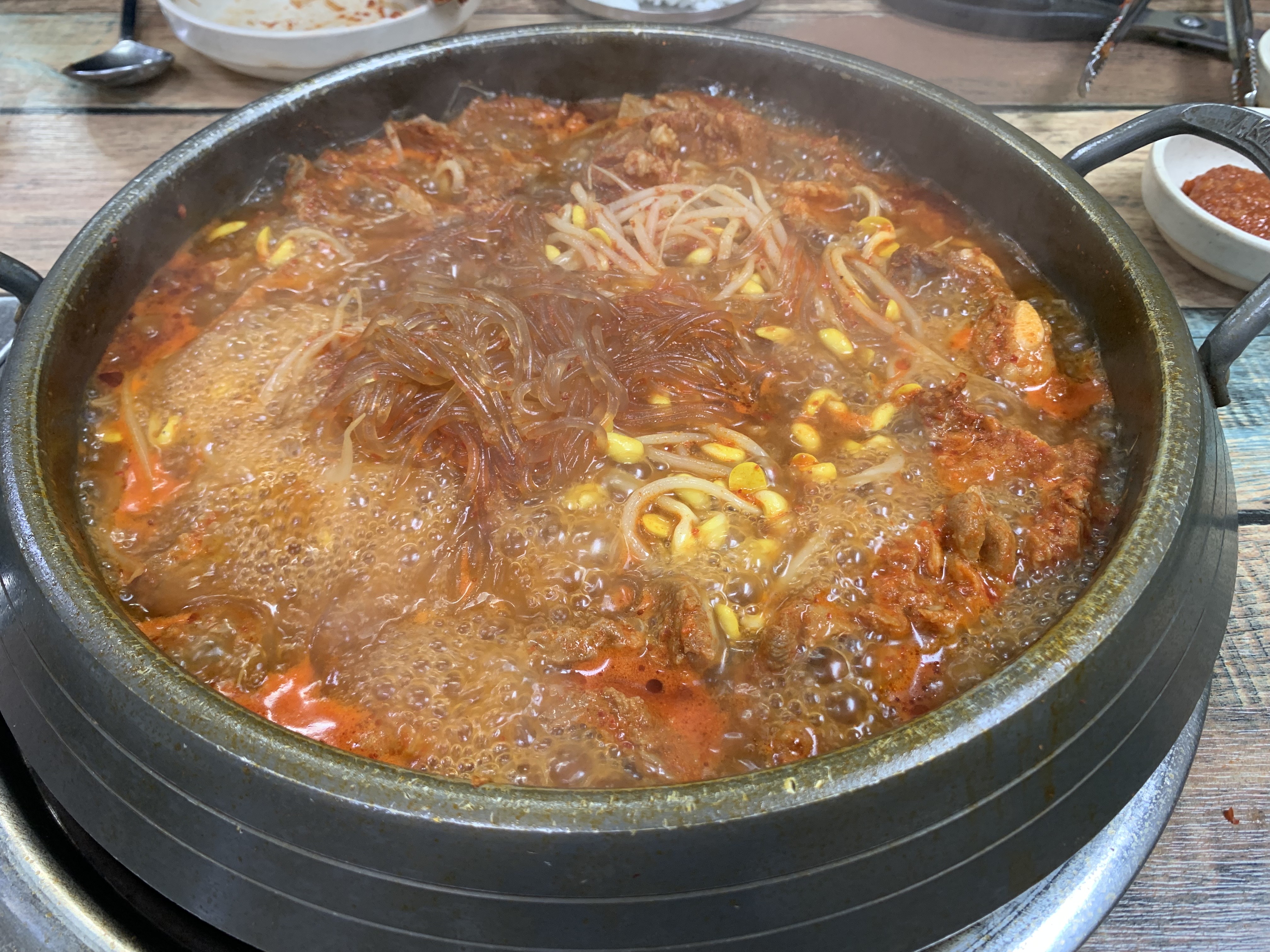 전주물갈비