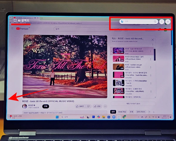 갤럭시북5-프로-AI-Select