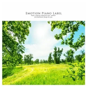 차 한잔하실래요 완벽 힐링 음악_10