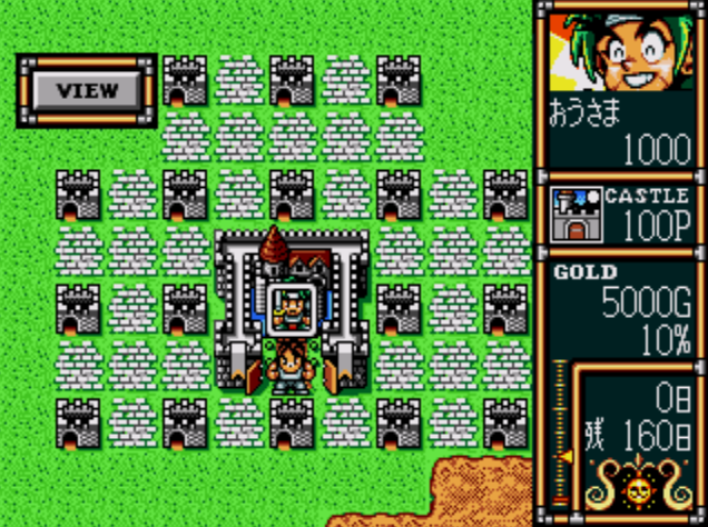 메가 드라이브 일판