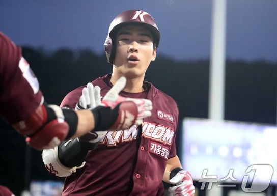 키움 시범경기 예매