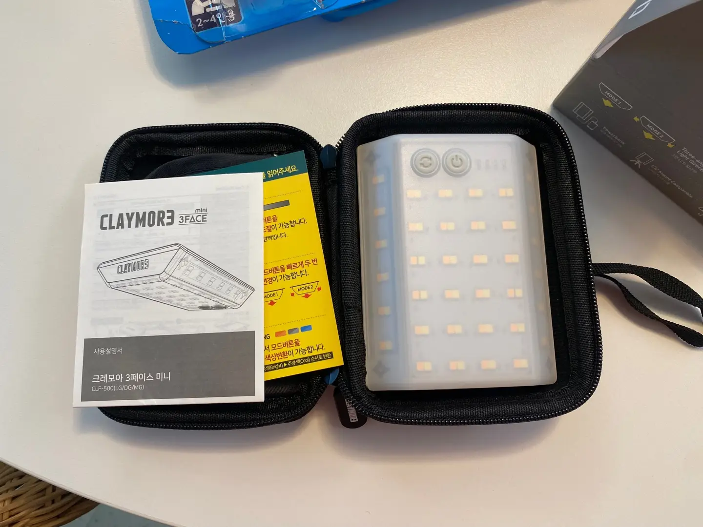 크레모아-3페이스-파우치오픈이미지