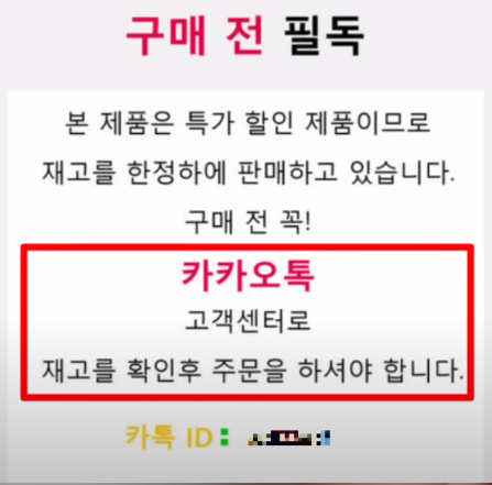 공지글