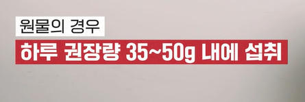 파바빈 부작용
