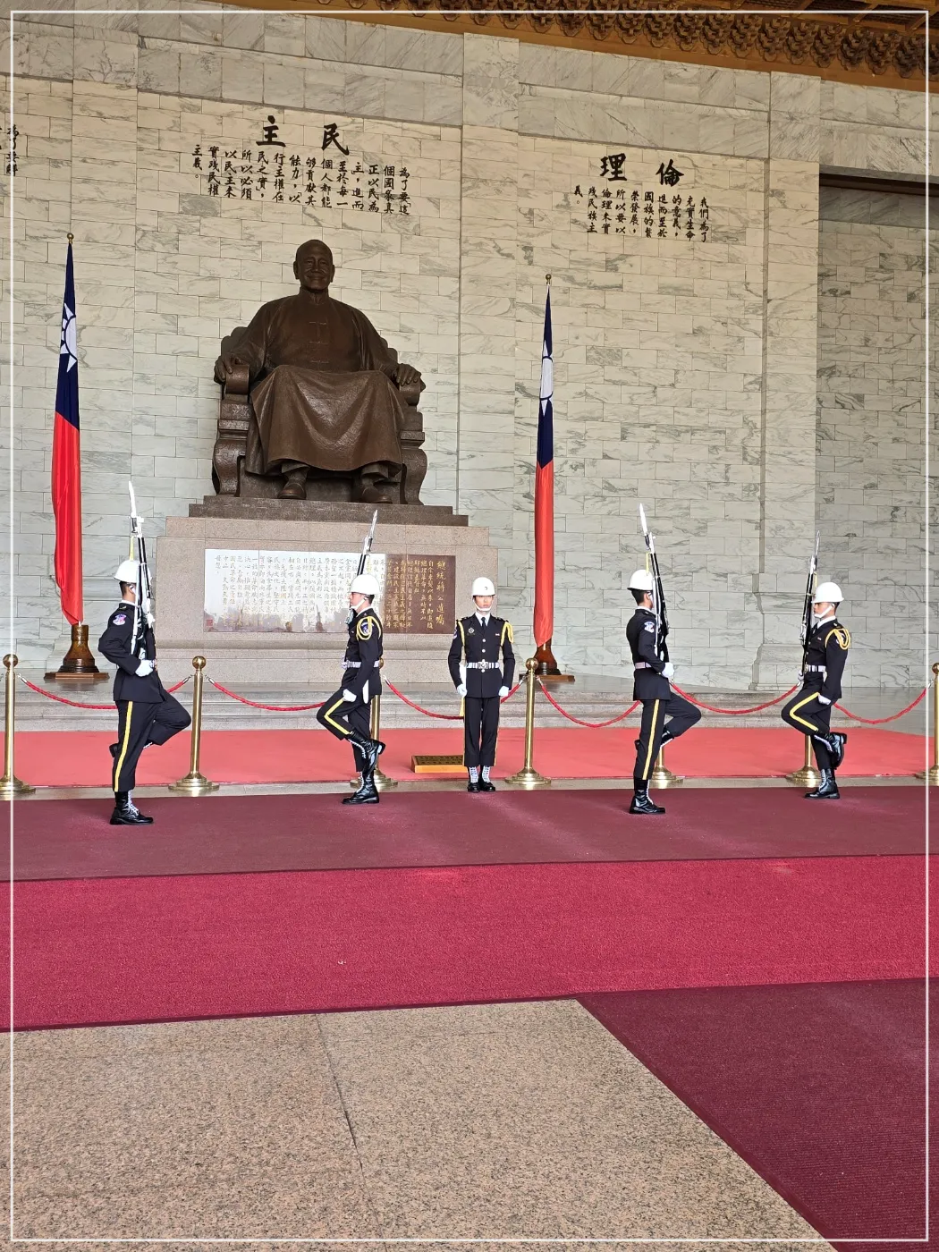 장제스동상-근위병 교대식