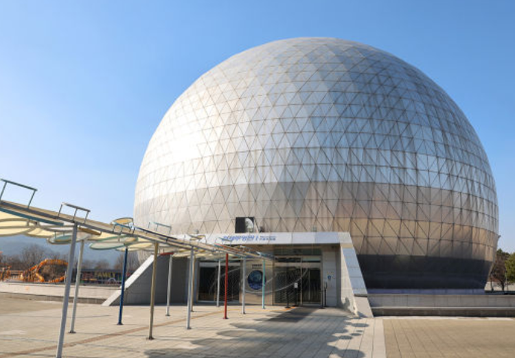 국립과천과학관