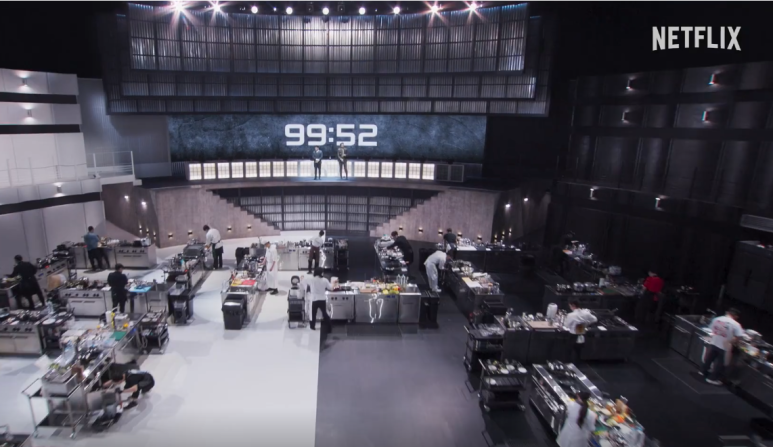 흑백요리사 시즌2