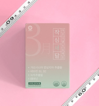 다이어트 보조제 순위