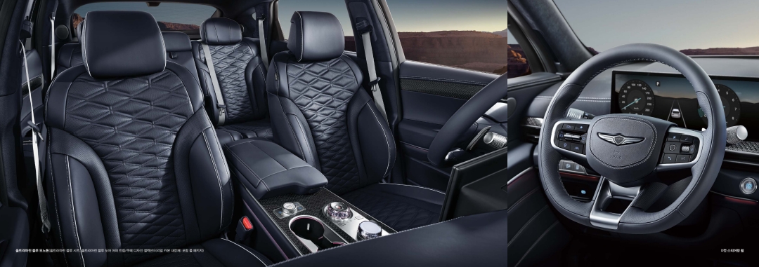 GV80 쿠페 가격표 카탈로그