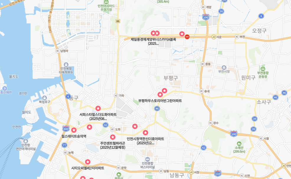 2025년 인천 도심권(부평, 미추홀, 남동, 계양) 입주 예정 아파트