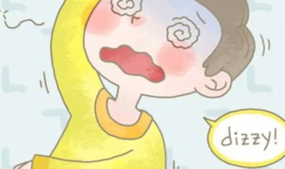 어지럼증 원인