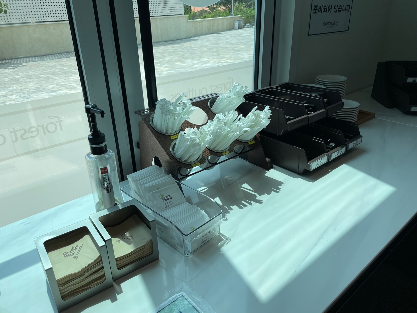 포레스트아웃팅스 용인 신상 대형 베이커리 카페