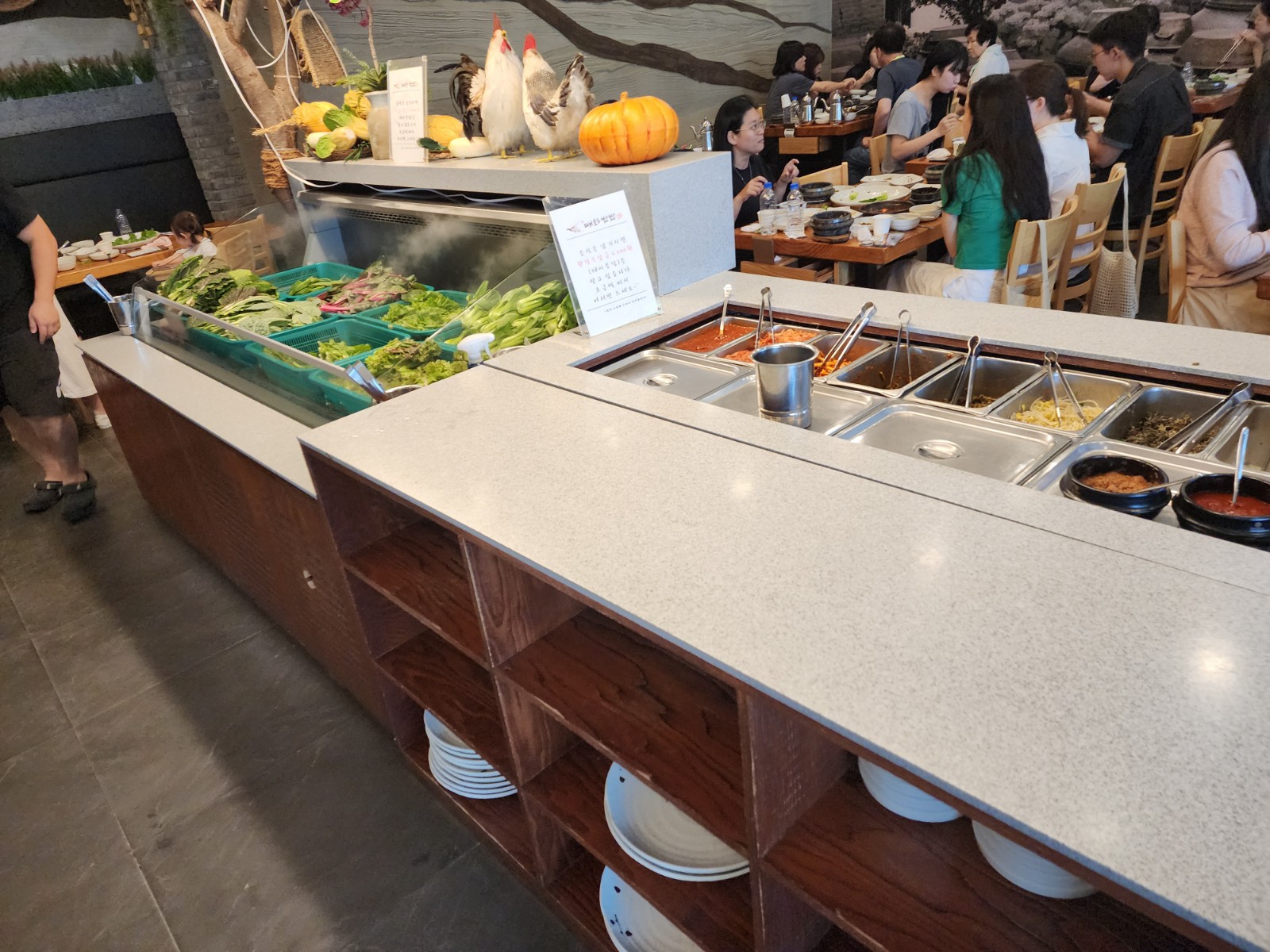 반찬 리필