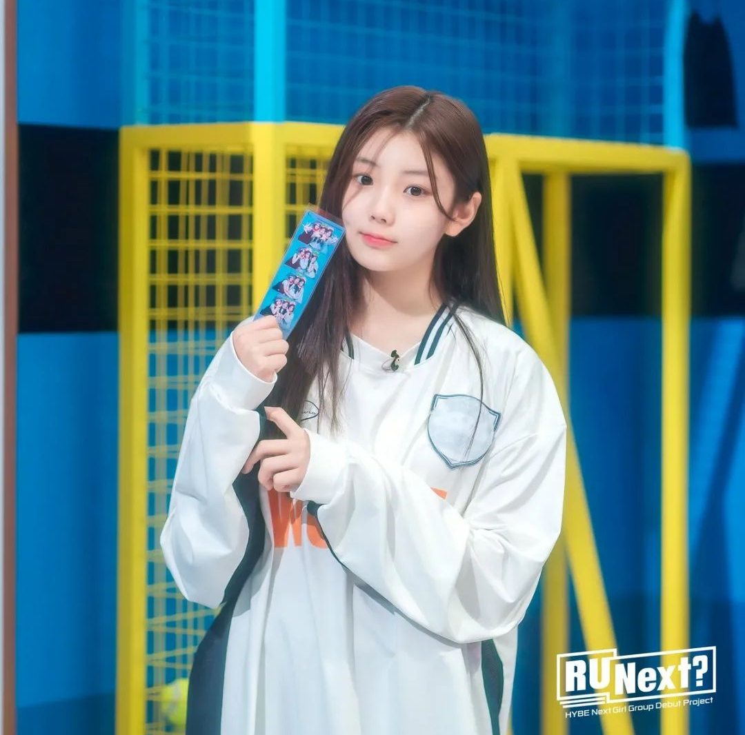 알유넥스트 원희