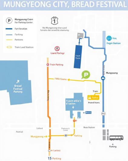 문경 점촌점빵길 빵축제 후기