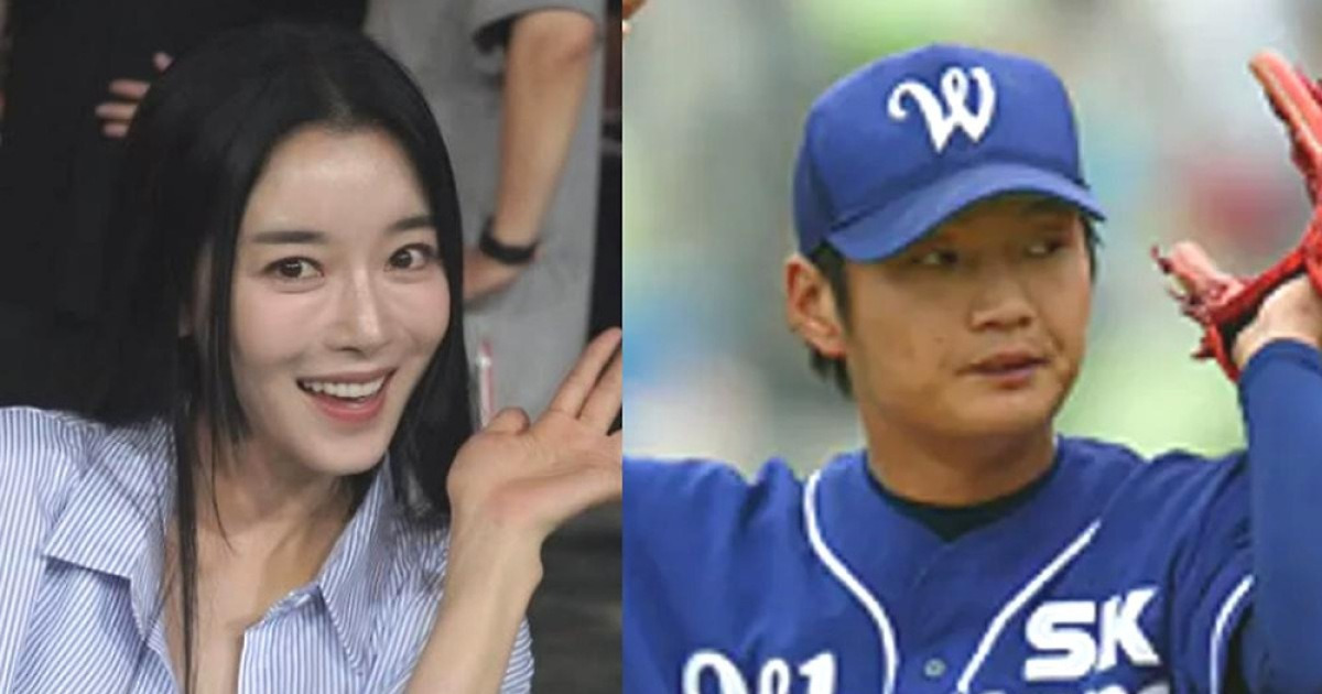 지안 엄정욱 결혼