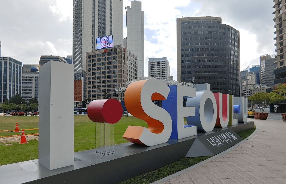 주민세 온라인전화납부-서울시청