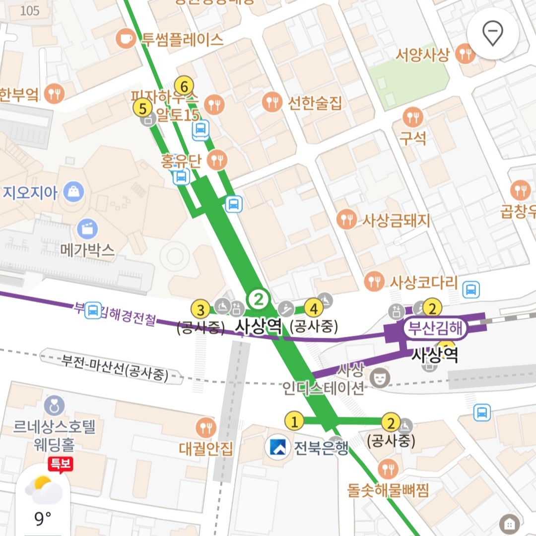 부산 무인발급기 위치