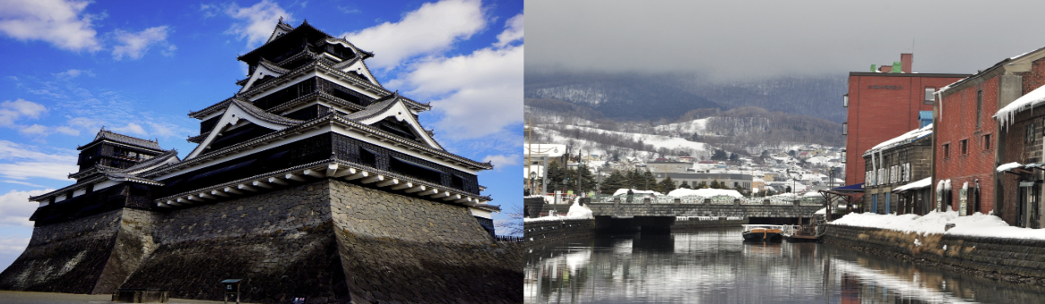 후쿠오카, 삿포로 사진