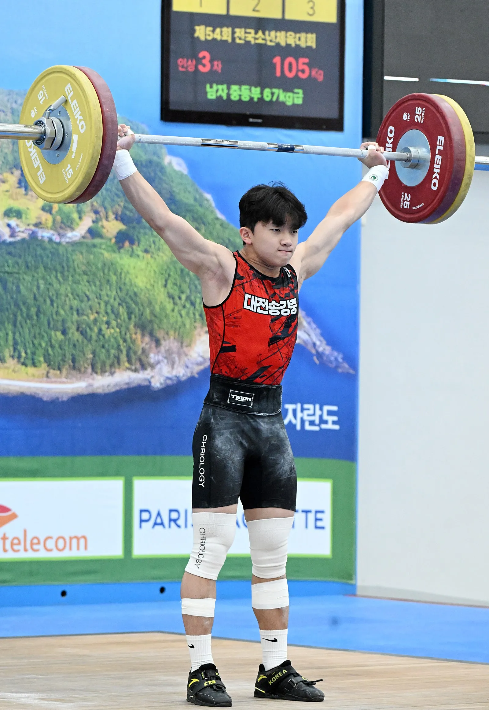 제54회 전국소년체전 결과 – 최우수선수 명단 & 다음 2026년 제55회 개최지 일정