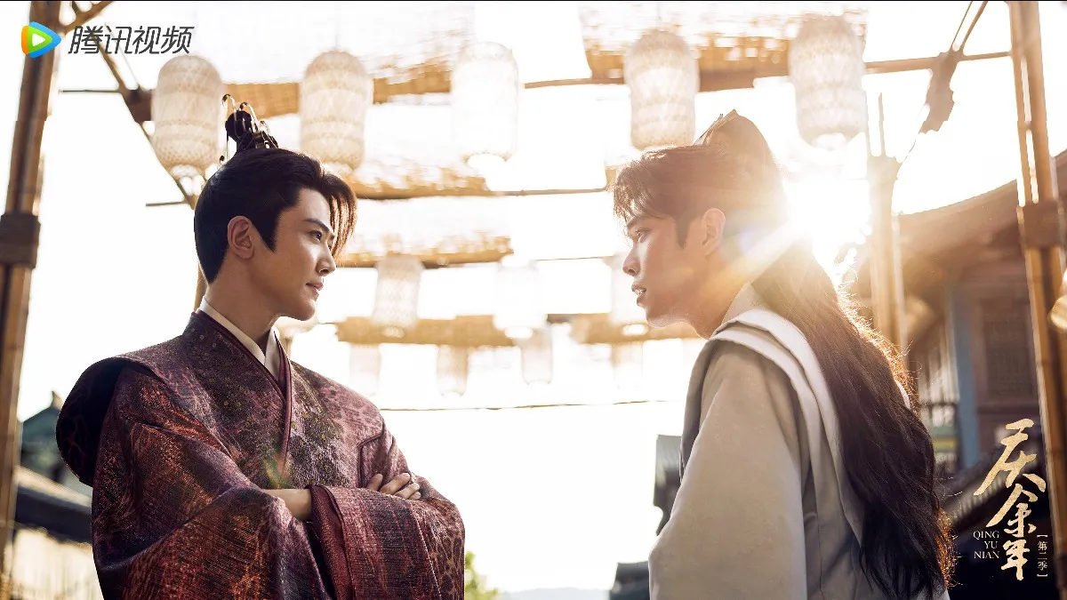 2황자와-범한-경여년시즌2