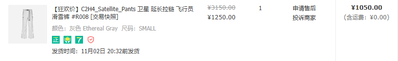 구매기록