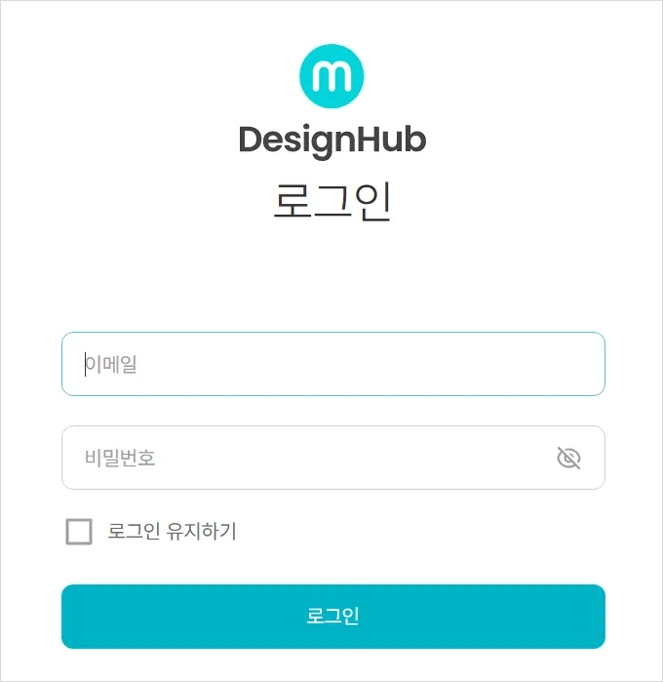 미리캔버스 디자인허브