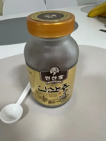 인산죽염 효능 복용방법과 건강 효과 정리_5