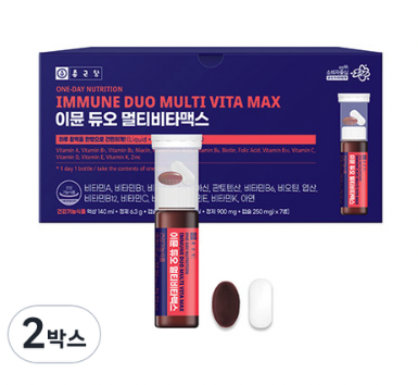 수능 선물 추천 