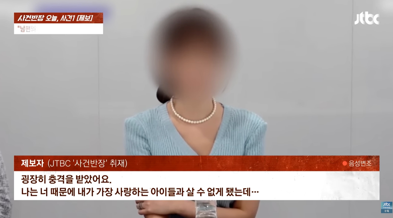 합숙맞선 김태인 입장문