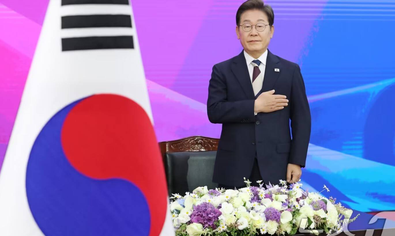 광화문 국민임명식
