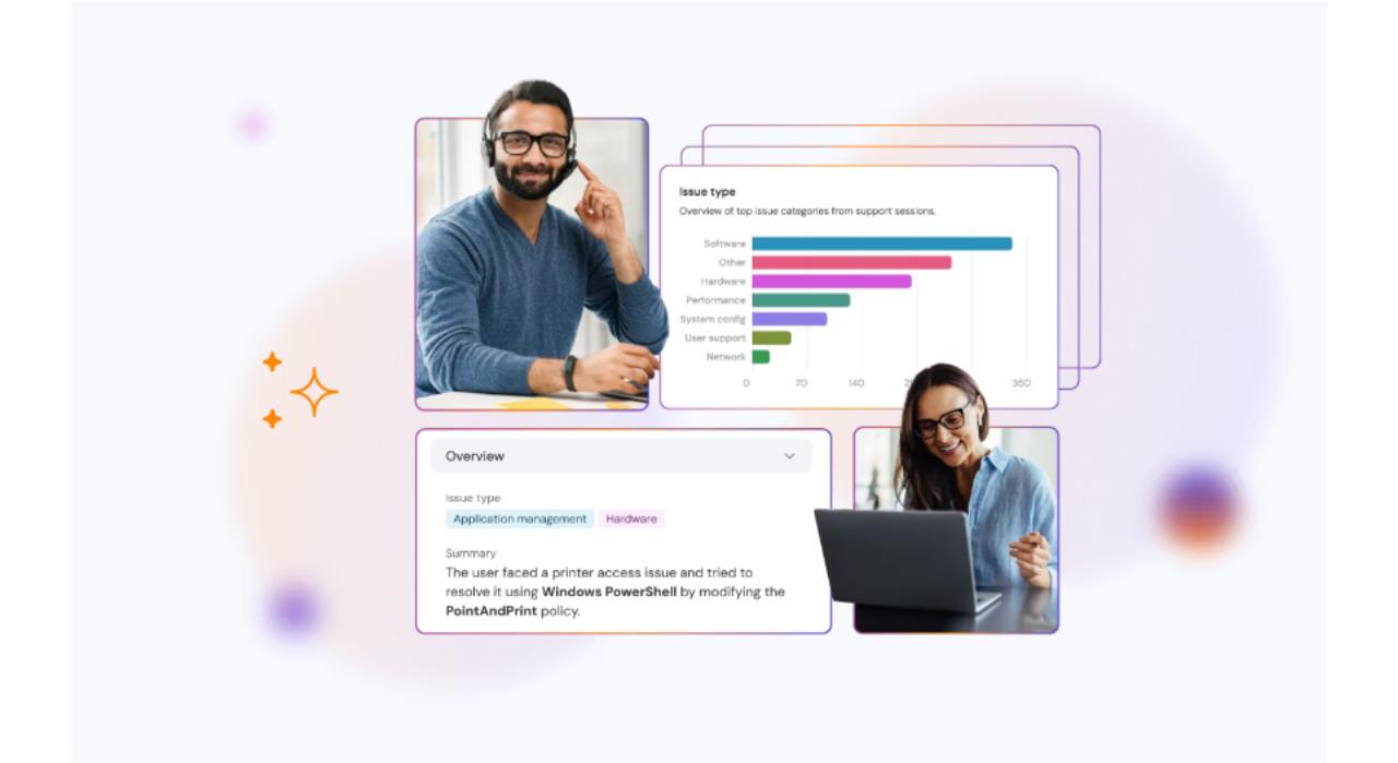 팀뷰어 무료 다운로드