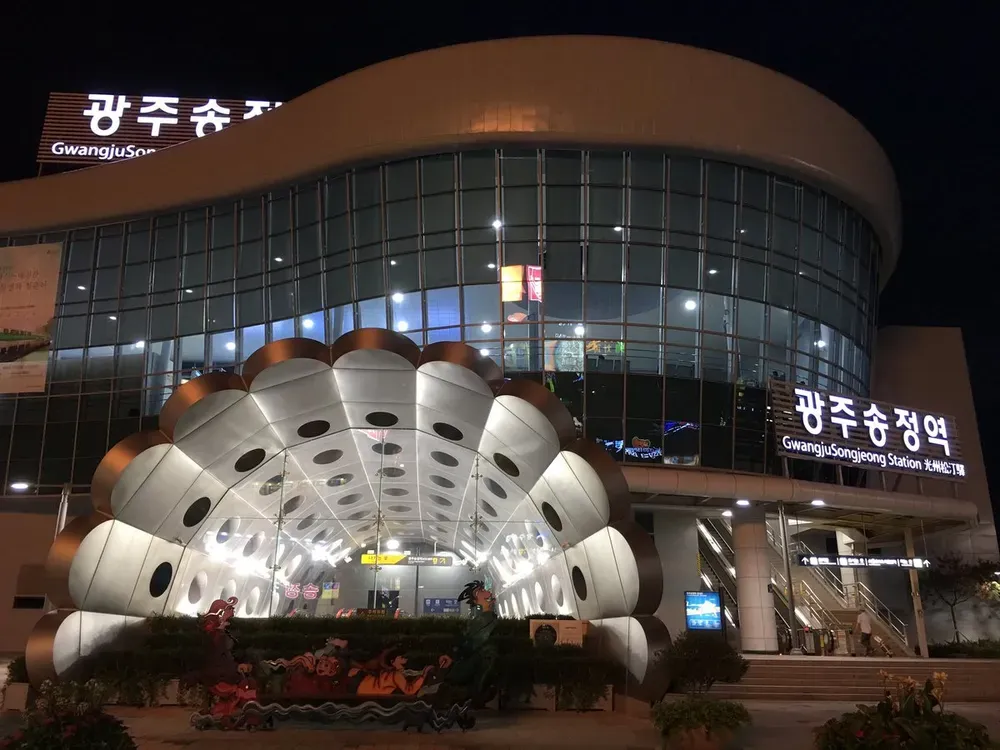 광주송정역 ktx 기차시간표 요금표 예매_3