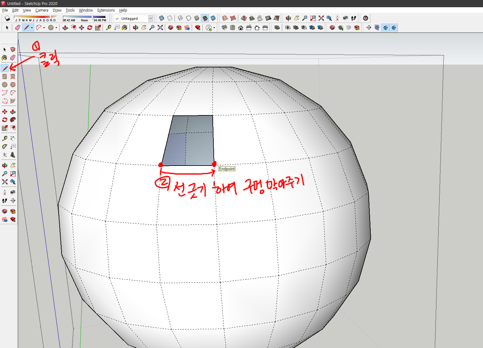 스케치업 루비
